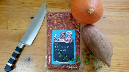Máme BARF 0,5 kg